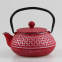 Chinese Factory Price 600ml Vintage Red Four-leaf Clover Pattern Gold Exquisite Cast Iron tea kettle Pot Boiling Water Teapot