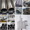 High Precision 300series 304 304L 316 316L Common Grades Ba 2b Surface Stainless Steel Pipe