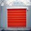 high-speed roller shutter