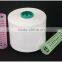 High Tenacity 50/2 Raw White100% Spun Polyester Sewing Thread