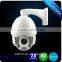 WDR 120dB H.265 36x PTZ Camera 1080P 60fps Support P2P Onvif2.4 High Speed with Wiper Dome Camera
