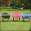 Walmart supplier folding moon chair for outdoor and indoor