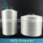Wholesale 150 denier polyester filament yarn for knitting