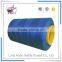 Manufacturers promotion blue polyester serger sewing thread                        
                                                Quality Choice
                                                                    Supplier's Choice