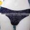 Laser Cut Invisibles Colorful Pure Color Soft Comfort Sexy Ladies