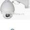 PTZ IP dome Camera cctv system security camera