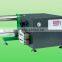 Air Cushion Packaing Machine/air Pillow Machine