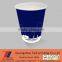 Guangzhou factory Disposable Paper cup / Juice cup / Cafe cup *FC20150709-5
