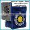 NMRV 075 power transmission square flange gearbox electric dc motor