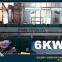 6KVA Single phase KDE8600T Best manufacturer from KAIAO