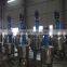 Customized Industrial Mixing Kettle