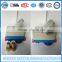 Intelligent Water Flow Meter With Prepaid Function By RF Smart Card Quality Choice