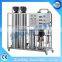 Sipuxin Reverse osmosis RO water filter system