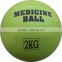 2kg medicine ball gravity ball