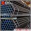 galvanized canopy steel pipe