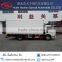 4-5tons dongfeng/foton refrigerated truck for fresh meat fish /cooling van truck