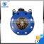 Digital wireless water flow meter