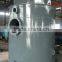 China coal gasifier from a professional manufacture