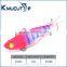 Top quliaty TPR strong VMC hook masky Vibe Soft Fishing Vibe Lure 95mm 20g OEM accept 9 colors available                        
                                                Quality Choice