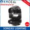 professional 330w beam 15r led moving head stage lighting