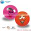 cheap colorful printed pvc inflatable skip ball toy ball promotional inlfatable logo printed ball