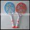 TB2012 Rechargeable three layers large fly swatter