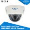 Dome poe network camera fixed focal h.265 3mp ip camera