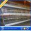 allibaba.com quail bird cage