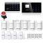 KERUI 8218G Multi-language wireless LCD display gsm intelligent alarm system