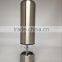 Stainless Steel Pepper Mill with Ceramic Grinder