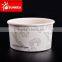 High quality company logo branded Ice cream cups with PE Coating