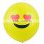 Toy for kids emoji balloon advertising printing balloon