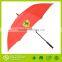 Double layer windproof outdoor umbrella,automatic sun umbrella,luxury sun umbrella