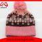 Lovely Machine Knit Beanies Fashion Jacquard Beanie Your Own Logo Hat With Top Ball