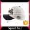 soft textile baby sport snapback hat