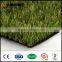 decorative green colorful landscape artificial carpet synthetic grass mat