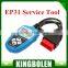 New Electronic Park Brake (EPB) tool EP31 Free Upgarde On Internet Multilingual With 1 Year Warranty