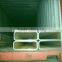 AS1163 rectangular steel pipe