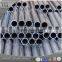 Top Quality Aluminum Alloy Pipe / Tube 1100 On  Made In China