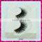 Individual smart style wholesale synthetic hair false eyelashes