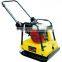 200kg plate compactor