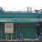 MBR membrane processing equipment