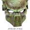 Wholesale Movie Mask movie swords fantasy knife JOTZSL029