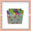 China Wholesale Colorful Paper Bag Template