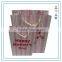 2015 Wholesale Custom Mother's Day Gift Paper Bag Paper Gift Bag