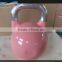 Precision Cast Steel Competition Kettlebells