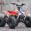 CE 125cc quad dune buggy Drum Brake 125cc racing quad bike ATV with 125cc engine