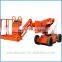 14M electric self-propelled articulating boom lift for rental
