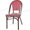outdoor furniture coffee shop Rattan chair