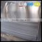 Jinan factory supply aluminum sheet 1100 H14 for aircondition parts                        
                                                                                Supplier's Choice